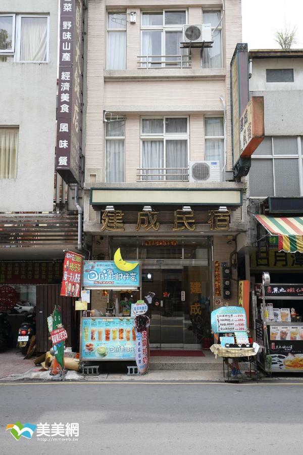 Sun Moon Lake Jiang Cheng B&B Yuchi Dış mekan fotoğraf